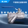 Válvula de Bola con Filtro Tipo Y de Acero Inoxidable DN20 304 Rosca Interna Filtro para Tubería de Agua Interruptor Válvula Integrada