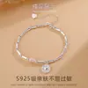Plata de Ley S925 Cuentas Espaciadoras de Bambú Accesorios para Joyería DIY Materiales para Pulseras Cuentas Sueltas Tubos de Plata Accesorios de Plata Venta al por Mayor