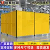 Valla de aislamiento de taller de chapa perforada, red de barandilla de seguridad engrosada para logística de almacén, red de valla protectora de fábrica, disponible en stock