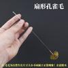Abanico de pavo real herramienta profesional para la limpieza de oídos pelo de la oreja loto mortero cucharilla para el oído oído SPA masaje de oído canal auditivo