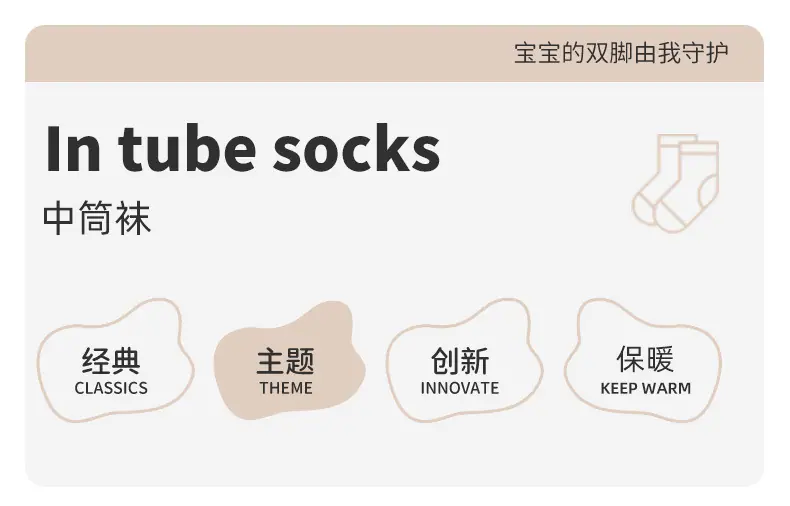详情页_01.jpg