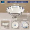 Tazón Tradicional de Fideos Guanzhong de Shaanxi, Tazón Alto de Melamina Comercial para Tienda de Fideos, Tazón para Fideos de Arroz, Tazón Grande para Sopa de Res