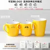 Tazas de vajilla de melamina para restaurantes comerciales, tazas de té pequeñas, tazas con asa de imitación porcelana, vasos de agua