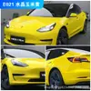 Venta al por mayor del fabricante Película que cambia de color para coche Vkoi//Marca de película Base PET Polímero Película de color para carrocería de coche