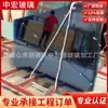 Os fabricantes fazem vidro de arco de vidro de painel reforçado de vidro temperado azul Ding para fazer alfinete