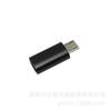 Bloqueador de Dados Micro-USB anti-espião Data Blocker protege a privacidade pessoal Dados com confiança