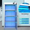 Gabinete de Esterilización de Material de Empaque con Ozono Ultravioleta de Acero Inoxidable Gabinete de Esterilización de Toallas para Salón de Belleza Gabinete de Esterilización de Bolsas de Empaque para Fábrica de Alimentos Agrícolas