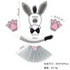Diademas de Halloween Suministro Transfronterizo Modelo Nuevo Burrito Lindo Disfraz Infantil Actuación Diademas de Animales Accesorios para la Cabeza de Animales