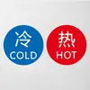 Adesivos indicativos de água quente e fria em acrílico, à prova d'água e adequados para uso doméstico, com lembretes amigáveis, adesivos de parede para banheiros de hotel, indicando água quente e fria
