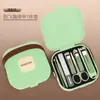 Set de Cortauñas Anti-Salpicaduras de Filo Duradero Herramientas Portátiles de Alta Gama para Recortar las Uñas en Casa