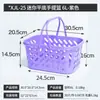 Cesta de mano para supermercado del fabricante, cesta pequeña de almacenamiento para tienda de conveniencia, cesta de compras mini de 6L, cesta de compras de plástico engrosado