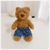 Solo la Ropa] Llavero Colgante Oso de Barcelona Ropa de Muñeco Oso Colgante Sudadera