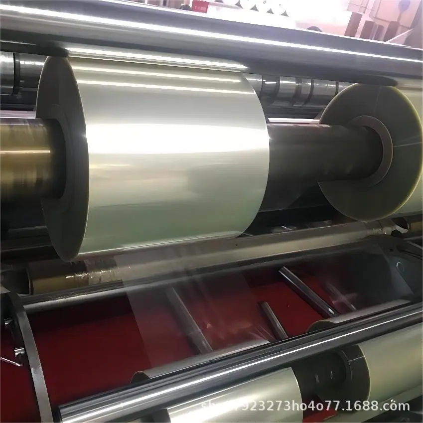 离型膜