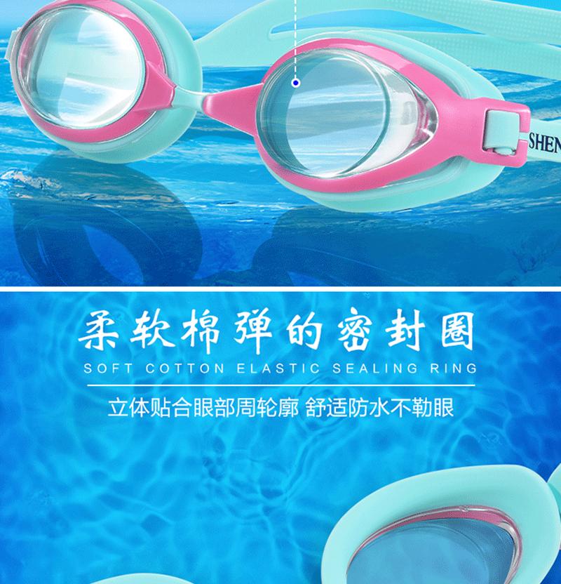 详情_06