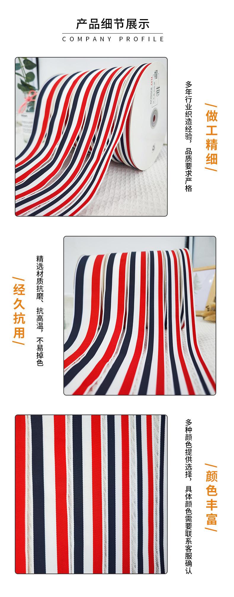 详情页_04.jpg