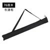 Oxford Cloth Stick Set Baseball Bat Mochila Baseball Stick Set Portable Strap Dual-purpose Oxford Cloth Baseball Bat Bag
