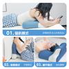 Almohada Multifuncional para Dormir de Comercio Exterior Transfronterizo Espuma de Memoria de Rebote Lento de Presión Cero Almohada Cervical Cojín para Acostarse Almohada Lateral Núcleo
