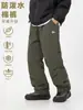 Pantalones de Trabajo Casuales Resistentes al Agua Funcionales Retro para Hombre, Estilo Otoño e Invierno, Diseño Plisado, Puños Ajustables, Pantalones de Algodón Engrosados