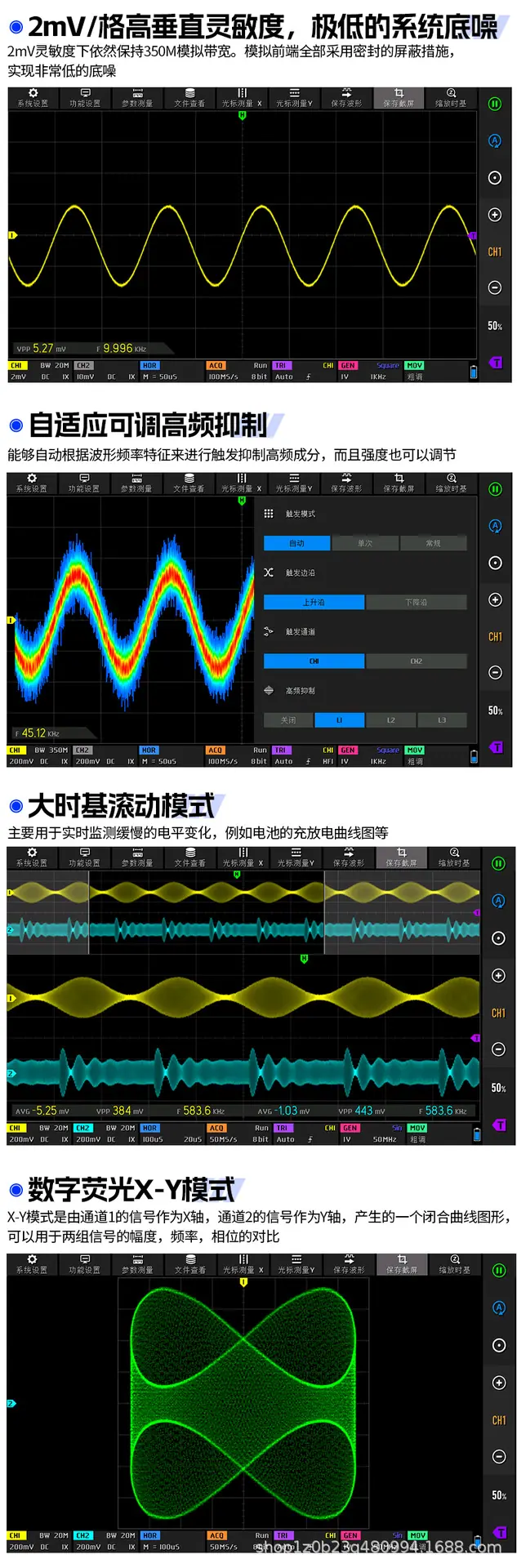 详情_15.png