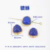Acessórios de Lápis Lazúli Banhados a Ouro 24K Pulseira DIY Colar Acessórios de Joias com Contas Pingente de Cabaça Ruyi Gota Pequena