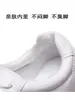 Zapatos Tai Chi blancos para hombre y mujer, con suela de piel de vaca, zapatos de entrenamiento transpirables, con cordones, de verano, antideslizantes, de cuero, de suela blanda, para artes marciales