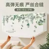 Funda para Aire Acondicionado de Pared Cobertura Completa Universal Tela Cubierta Simple AC Cubierta para Unidad Interior de Pared Cubierta de Poliéster para Polvo