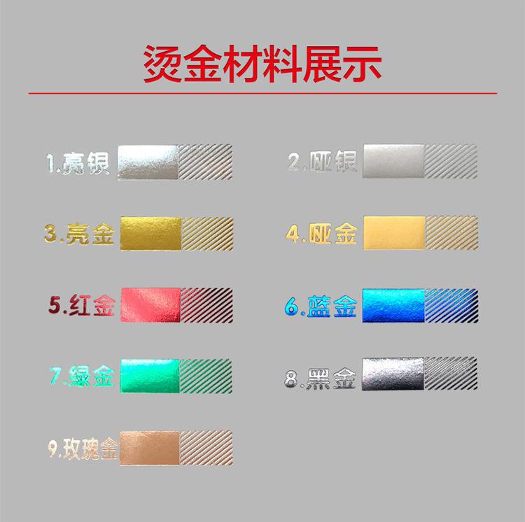 切片_07.jpg