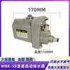 Tanque de Armazenamento de Gás Válvula de Drenagem Totalmente Automática Wbk-58 Válvula de Esgoto de Grande Deslocamento Bomba de Ar Compressor de Ar Filtração de Camada Dupla Anti-Entupimento