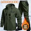 Chaqueta resistente al desgaste transfronteriza para otoño e invierno, forrada de polar, cálida, soft shell, ropa de trabajo táctica para exteriores, impermeable, adecuada para ciclismo y reparto