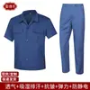 Traje de Ropa de Trabajo de Manga Corta para Hombre, Estilo Verano y Otoño, Uniformes para Talleres de Reparación Eléctrica y Automotriz, Ropa de Protección Laboral para Ingeniería, Compra Grupal, Absorbe la Humedad y el Sudor