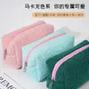 Estuche de Peluche Rizado Mismo Estilo de Amazon, Bolsa de Papelería Portátil para Almacenamiento de Productos de Cuidado de la Piel y Belleza, Bolsa de Cosméticos de Moda de Gran Capacidad