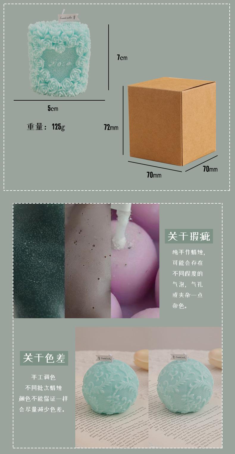 详情2_20.jpg