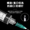 Jeringa Desechable Industrial Veterinaria de Tornillo 10ml 5ml Jeringa con Aguja