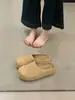 Pantuflas Cerradas Tejidas para Mujer, Nuevo Estilo Verano 2026, Sin Cordones, Suela Gruesa, Que Aumentan la Altura, Zapatos Mula Versátiles Casuales