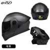Casco Abatible Certificado 3C Clase A, Casco de Doble Propósito para Todas las Estaciones, Adecuado para Hombres y Mujeres, Casco de Motocicleta para Circunferencia de Cabeza Grande, Certificado 3C