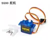 Mano Mecánica con Cuatro Grados de Libertad, Ensamblaje Acrílico, Kit Maker Uno, Piezas DIY para Experimentos Científicos