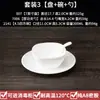 A8 Tigela de Melamina Imitação de Porcelana Branca para Hot Pot Fast Food Buffet Tigela de Arroz Tigela para Restaurante Comercial Tigela de Mingau Tigela de Sopa de Plástico
