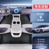 Adecuado para 25 Alfombrillas Avita 06 Completamente Rodeadas Accesorios de Modificación Especial para Coche Avita 06 Alfombrilla de Moqueta