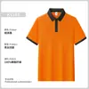 Ropa de Trabajo Personalizada para Catering para Hombres y Mujeres, Cuellos Bloqueados por Color con Logo Bordado, Polos de Manga Corta, Uniformes de Equipo Hechos a Medida para Hombres