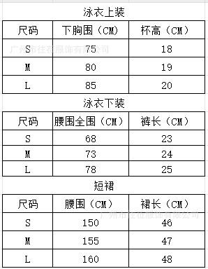 微信截图_20250418131913