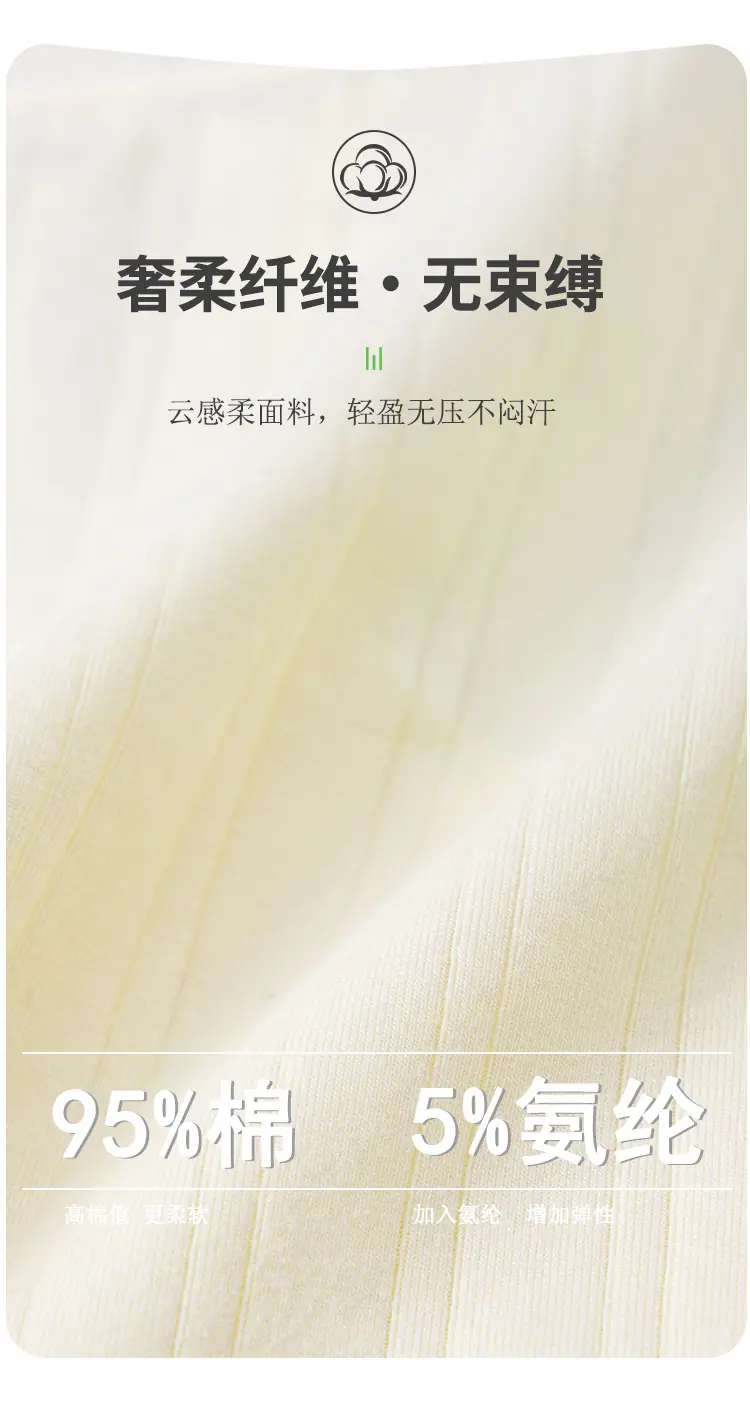 详情页-拷贝_04.jpg