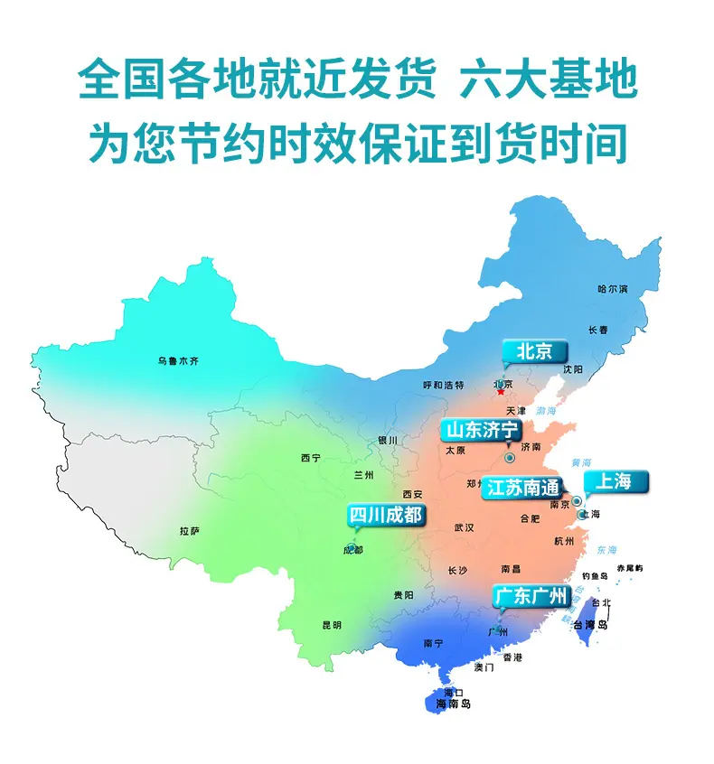 详情页_14.jpg