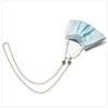 Cadena para gafas simple europea y americana, cadena colgante de perlas de cristal para gafas de sol, personalidad popular, trébol de cuatro hojas, cadena para mascarilla para hombres y mujeres