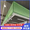 Placa de Porta de Painel Perfurado para Supermercado, Painel Decorativo com Furo Redondo, Painel de Alumínio Pintado de Verde Galvanizado com Furo Redondo, Placa Perfurada