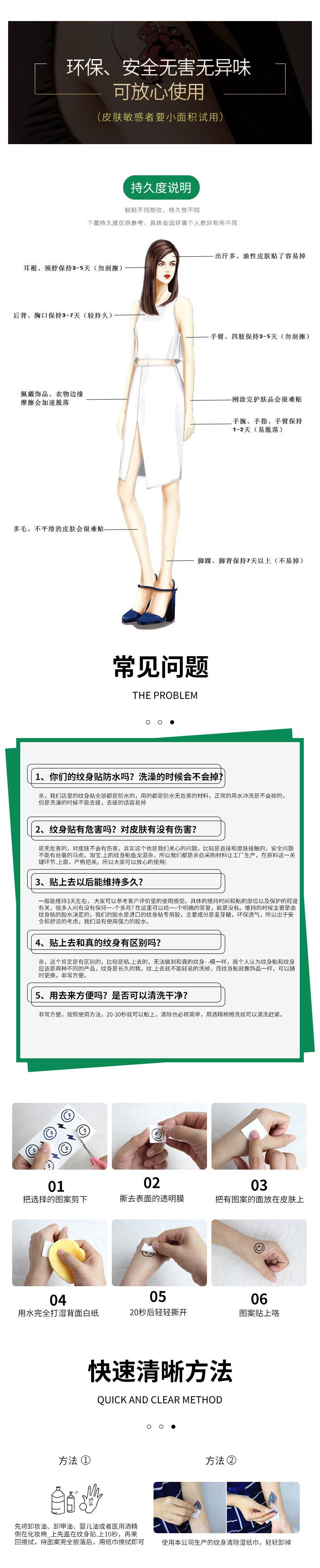 5_07.jpg