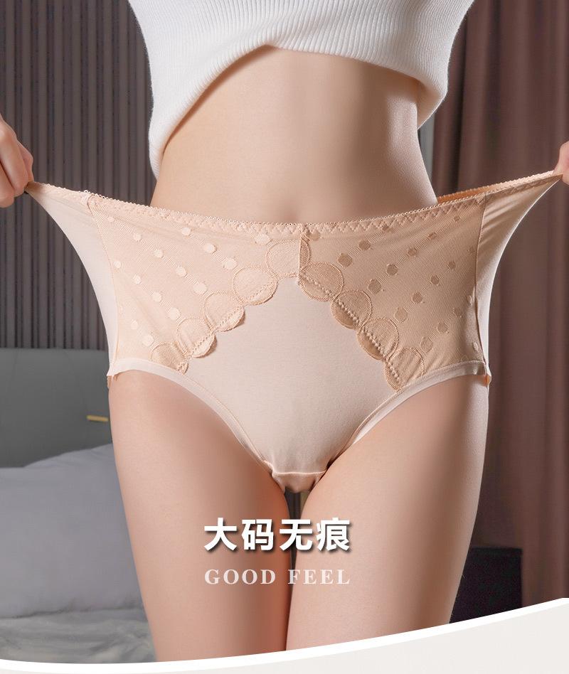 968详情图_02.jpg
