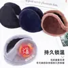 Bonitos calentadores de orejas de peluche, orejeras de invierno estilo coreano para hombres y mujeres, engrosados para protección contra el viento y las heladas, orejeras