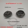 Núcleo de Radiador de Ferro Fundido Antigo Fio de Cobre para Preenchimento Plugue-a-Fio Anel de Borracha para Desinflar Fivela de Engate para Frente e para Trás Acessórios de Preenchimento do Núcleo Diâmetro Variável
