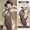 Lencería sexy, vestido de malla transparente con estampado de leopardo, camisola de puro deseo, conjunto de pijama sin extracción para mujer 4176