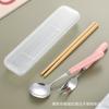 Vajilla de acero inoxidable con mango de cerámica estilo ins, ideal para la cocina, cuchara de postre, caja de almacenamiento, juego de tenedor y cuchara.
